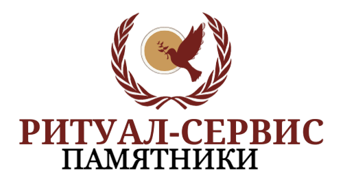 Изготовление памятников, Полный комплекс ритуальных услуг г.Волхов
